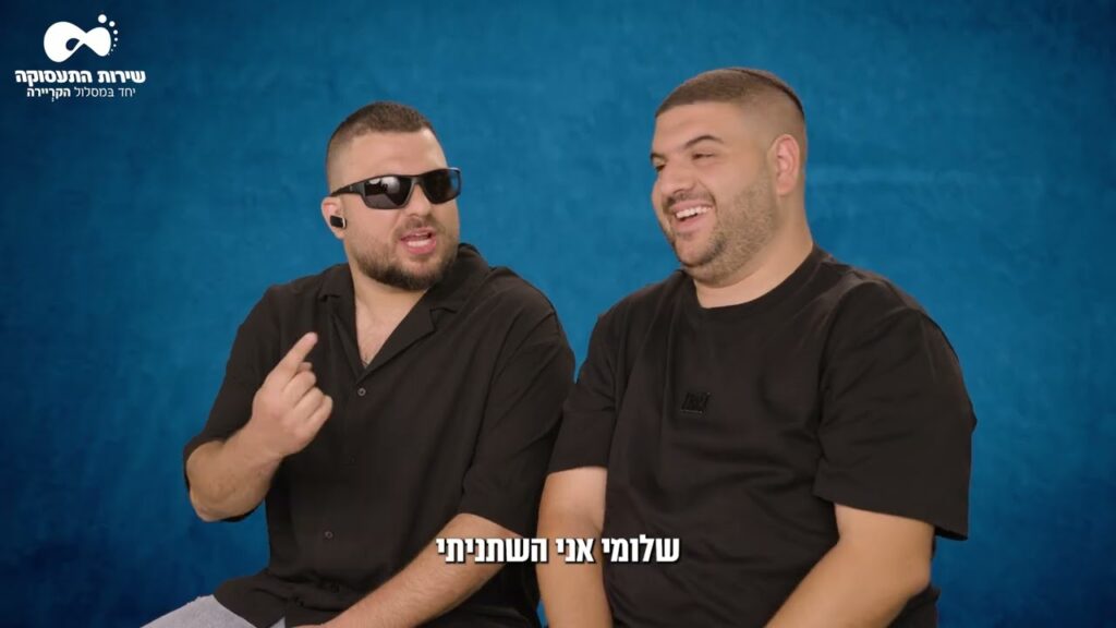 בוסט לקריירה - קורס ניהול פרויקטים