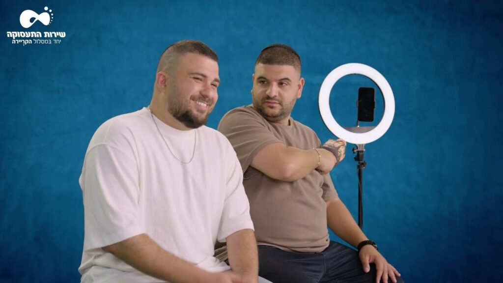 בוסט לקריירה - קורס שיווק דיגיטלי